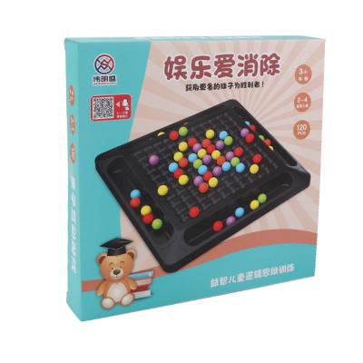 China Elimination Toys Fun Rainbow Bead Elimination Toys Happy Love Elimination Entertainment Board Game Kids Children Gift Interactive Toy for sale