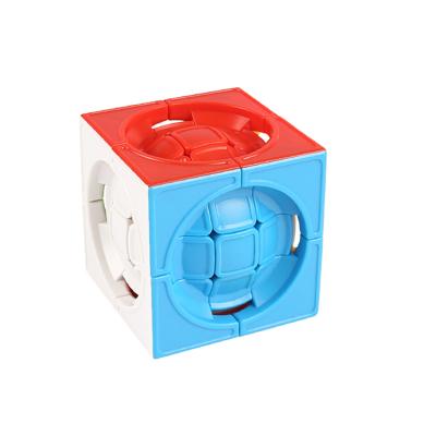 China Brain Exercise Educational Toys Durable Third Order Magic Ball Compete In Speed ​​Magic Cube Puzzle Plastic Magic Cube For Kids for sale