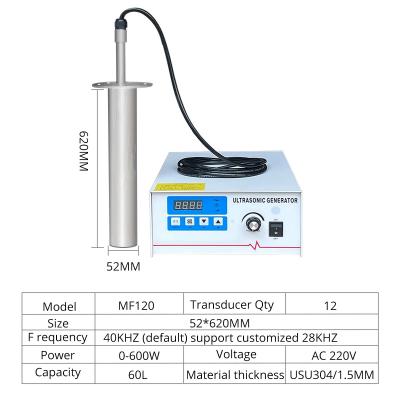 Cina 30 litri immersibile pulsante ad ultrasuoni 600W trasduttore immersibile in vendita