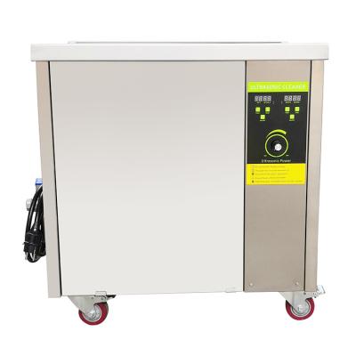 China Ultrasonic Engine Cleaner With Drainage Valve , 40kHz Ultrasonic Engine Parts Cleaner for sale