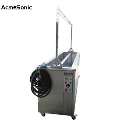 China Blind Ultrasonic Cleaner Curtain/Drape Ultrasonic Cleaning Machine 3 Meters Length 330L 3600W for sale