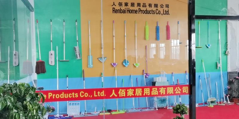 Verified China supplier - Chongqing Renbai E-Commerce Co., Ltd.