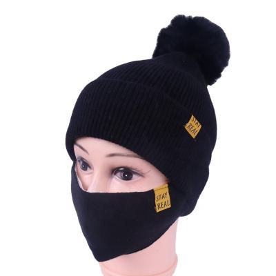 China Wholesale High Quality Solid Color COMMON Ring Mask Hat Fleece Lined Pom Pom Beanie Winter Hats for sale