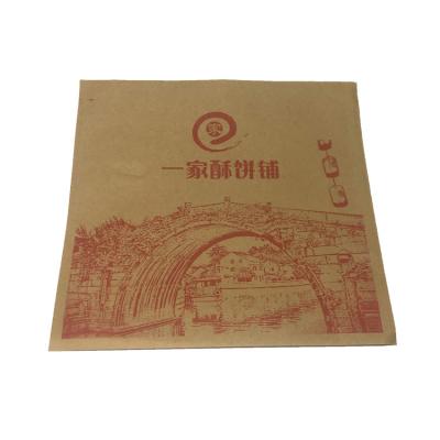 China Security Three Sides Sealing Bag Cake Food Flat Bottom Sealing Bag Crisp Kraft Paper Bag for sale