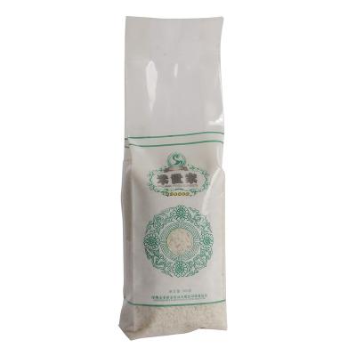 China Wholesale Price Moisture Proof Custom Size Factory India Package Basmati Rice In 1Kg 2Kg And 5Kg Plastic Bag for sale