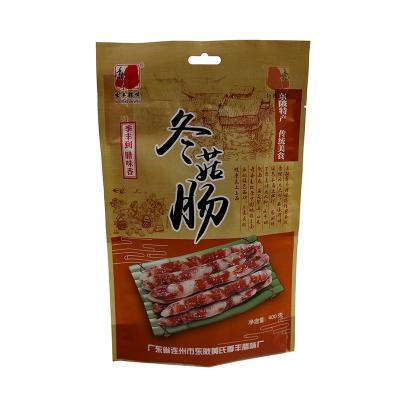 China Factory Price Moisture Proof Custom Printing Sausage Bags Flat Bottom Eco-friendly Biodegradable Crunchy Backing Up Mylar Bag Food Snacks Packaging for sale