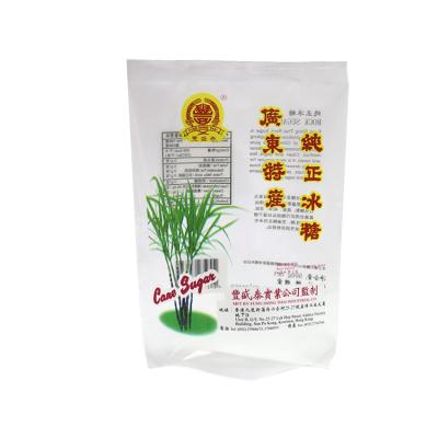 China BIODEGRADABLE custom logo printing flat mouth bag packing candy sugar wrappers for sale