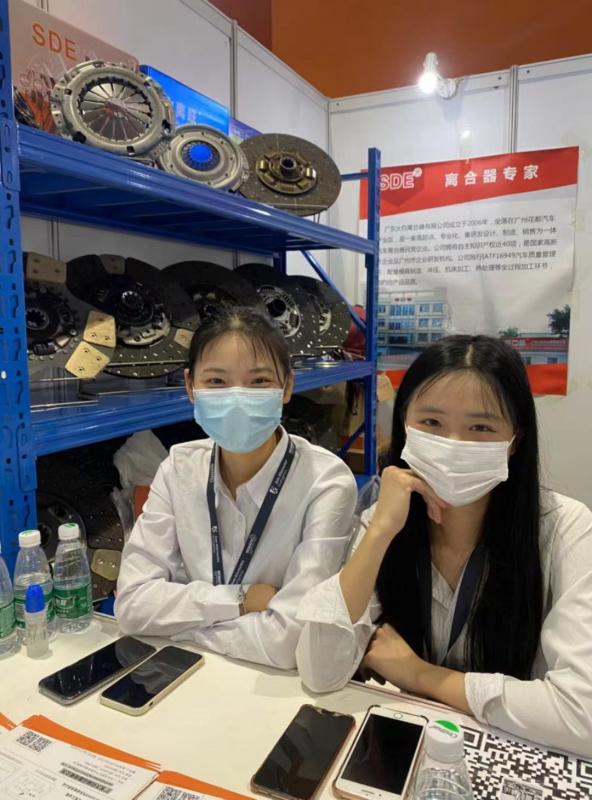 Proveedor verificado de China - Chongming (Guangzhou) Auto Parts Co., Ltd