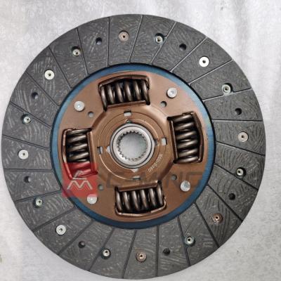 China L28ET Z24i Clutch Plate Cover Assembly NSD036U 30100-31G00 for sale