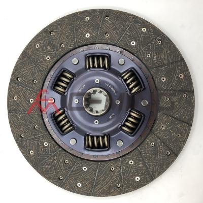 China ISD 066 Clutch Pressure Plate Assembly 6SA1 1312406570 for sale