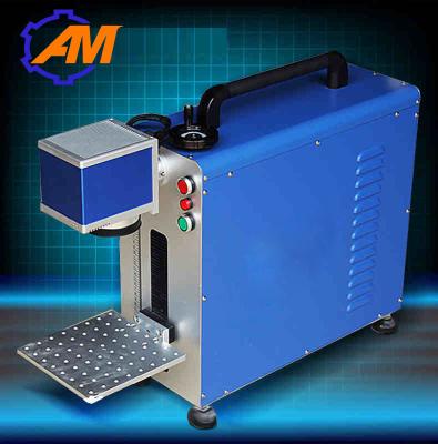 China AMAN laser 10W 20W 30W portable mini fiber laser marking machine price for sale