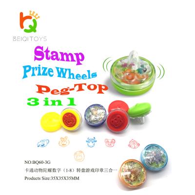 China New Pattern Novel Stamp Kids Above The Ankle Prize Rolls Game Stamp Children Kids Stamp for sale