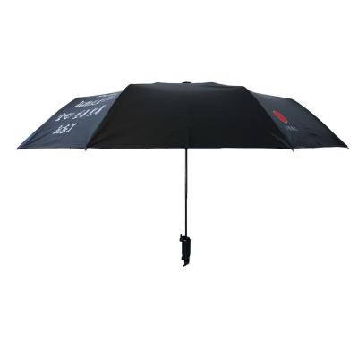 China Minimalist Creative Travel 3 Times Umbrella UV Protect Umbrella for sale