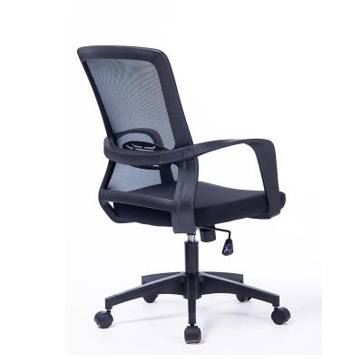 China Hot Sale Adjustable Swivel (Height) Mesh Back Office Chair Comfortable Mesh Staff Chair for sale