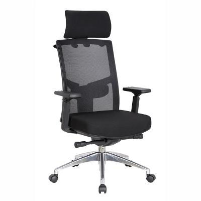 China Adjustable (height) Mesh high-back task ergonomic comfortable office chair for sale