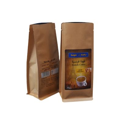 China 250g 500g 1000g 1kg Recyclable Custom Printed Side Gusset With Valve For Compostable Coffee Bag for sale