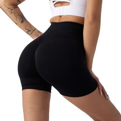 China Breathable Factory Direct Breathable Quick Drying Scrunch Yoga Shorts Outwork Running Seamless Women Sports Gym Wear Shorts For Women for sale