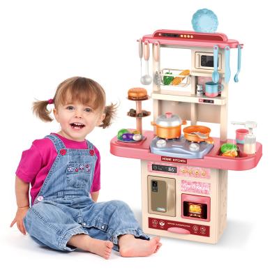 China Plastic Children Kids Play Kitchen Toys Set For Girl, Pretend To Play Baby Toy Kitchen Play Set, Plastic Kid Cooking Kitchen Set For Kid Toy for sale