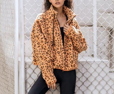 China New Autumn Leisure Leopard Long Sleeves Anti-UV Sports Common Wear Women's Zipper Fitness Yoga Jacket for sale