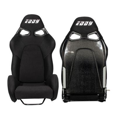 China Luxury Customized Adjustable Racing Seat Lightweight Carbon Fiber Seat for sale