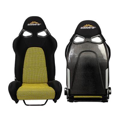 China EDDYSTAR Carbon Fiber Foldable Universal Racing Seat Position Adjustable for sale