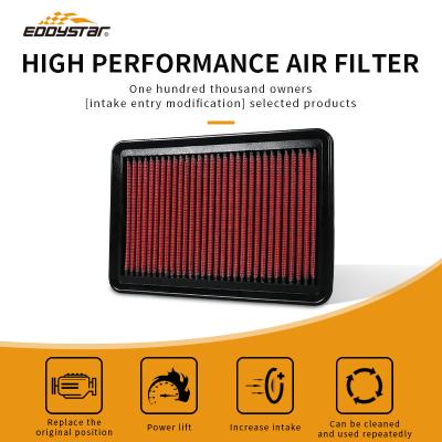 China Seamless High Flow Auto Air Filters for sale