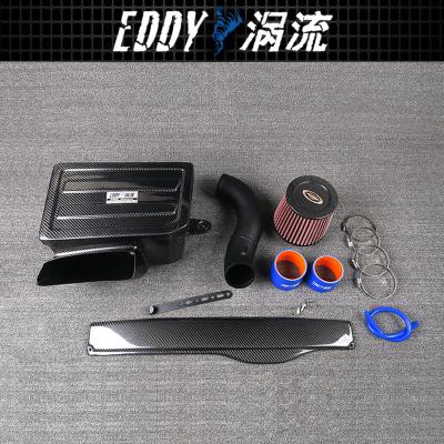 China Kit de absorção de fibras de carbono de alto desempenho para carros AUDI A3 1.8-2.0T EY-CFIN-AU03 à venda