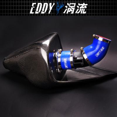 China Kit de absorção de fibra de carbono eficiente e elegante para AUDI Q5 EY-CFIN-AU01B à venda