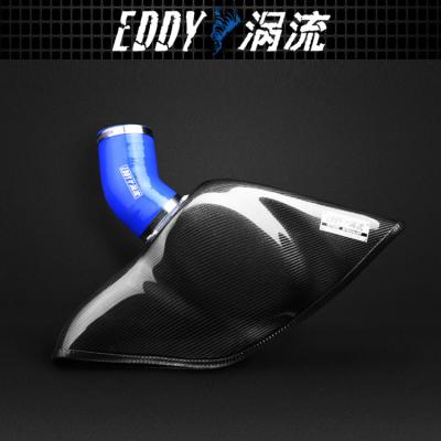 China Kit de ingestão de fibra de carbono para Dream Ride AUDI EY-CFIN-AU09 à venda