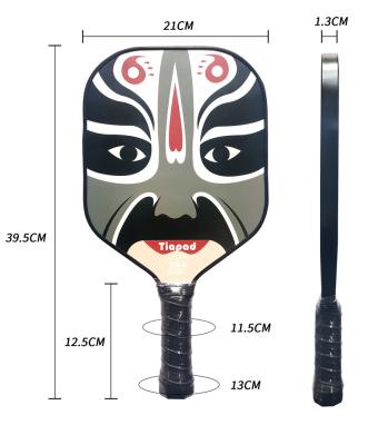 China High Strength New Colorful Carbon Fiber Pickleball Paddles Pickelball Paddle Set High Quality Pickleball Paddle for sale