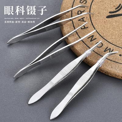 China Free Sample Durable Stainless Steel Straight Curved Pointed Aah Medical Tweezers for sale