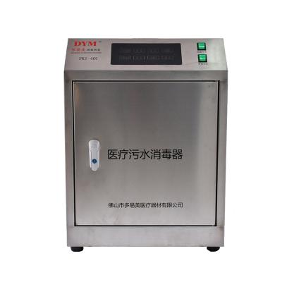 China Dental sector full medical sewage treatment machine ozone disinfection sewage sterilizer for sale