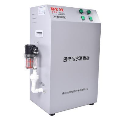 China Mini Type Metal Plate Ozone Water Sterilizer Dental Medical Sewage Single Operataion Medical Sterilizer for sale