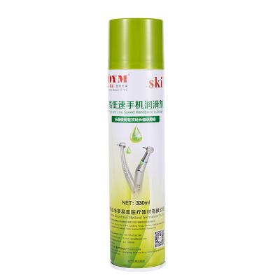 China Dental Area 330ml Handpiece Oil Nozzle Unique Design Dental Handpiece Non-Toxic Lubricating Oil for sale