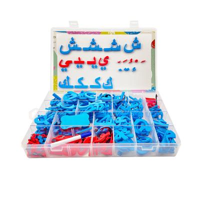 China Waterproof+Eco-friendly Educational EVA Arabic Alphabet Fridge Magnet Cut EVA Magnet Foam Alphabet Letters for sale