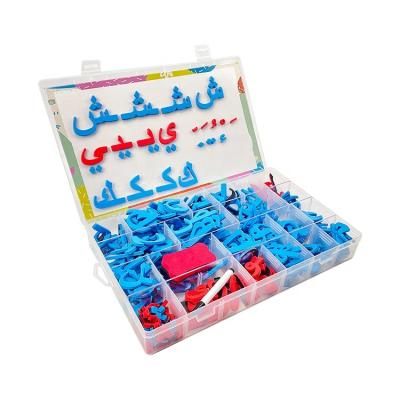 China Waterproof+Eco-friendly Educational EVA Foam Fridge Magnet Arabic Letters Magnetic Alphabet with Slate Board for Kids for sale