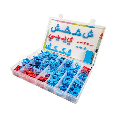 China Custom 3D Letter Foam Educational Arabic EVA Alphabet Magnet Montessori Montessori Magnetic Kids Toys English ABC Numbers Shape Letters for sale