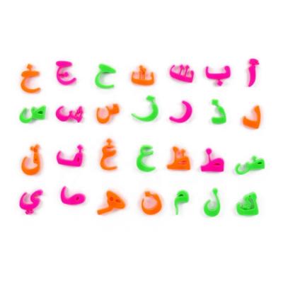 China Magnet Plastic Wooden Plastic Fridge Foam Eva Foam Logo Kit For Kids Custom Letters Arabic Alphabet for sale