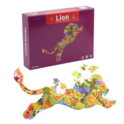 China Cartoon Toy Customized Animal Lion Picture Kids Puzzle Cardboard 120 Piece Jigsaw Grassland World Of The Lion Puzzle for sale