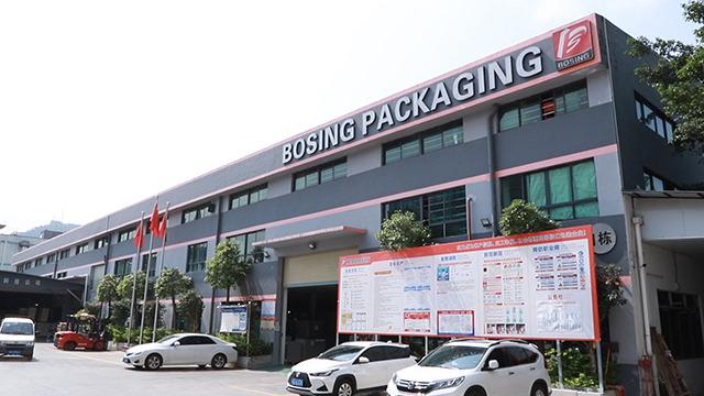 Verified China supplier - Guangzhou Bosing Paper Printing & Packaging Technology Co., Ltd.