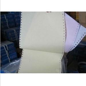 China computer paper for account department, bank use and etc,printing paper,office supplies for sale