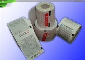 China ATM receipt paper   for sale