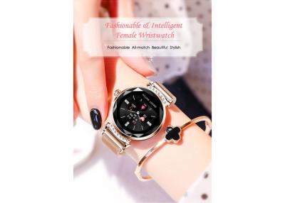 China H2 Fashion Sports Smart Watch Waterproof Android Watch With Heart Rate IP67 for sale