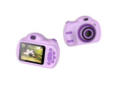 China Multi Colored Rechargeable Kids Camera Front 800w Rear 500w Pixels 300pcs / 1GB for sale