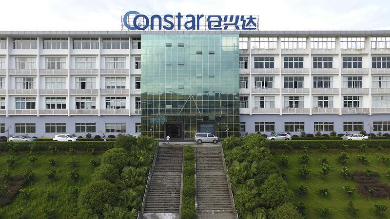 Verified China supplier - Constar Micromotor Co., Ltd.