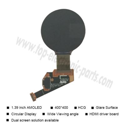 China double sided small size no amoled no bezel tft round portable thin circular monitor module mini 1.39 inch 1.39 inch lcd display screen for sale