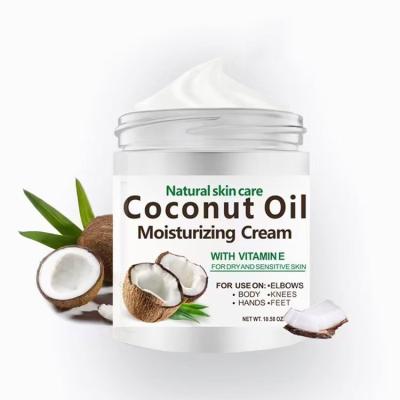 China Best Face Revitalizer Private Label Vitamin E Coconut Dry Skin Tightening Moisturizing Anti Aging Beauty Facial Cream for sale