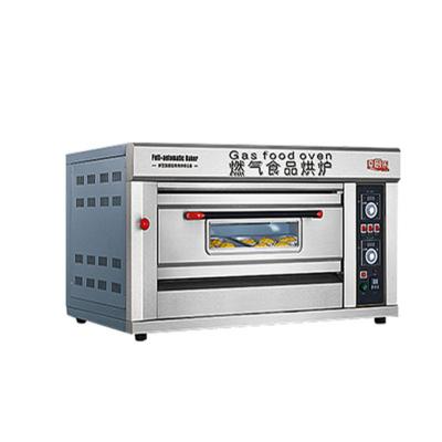 China Easily use factory price gas high quality commerical bakery oven for sale for sale