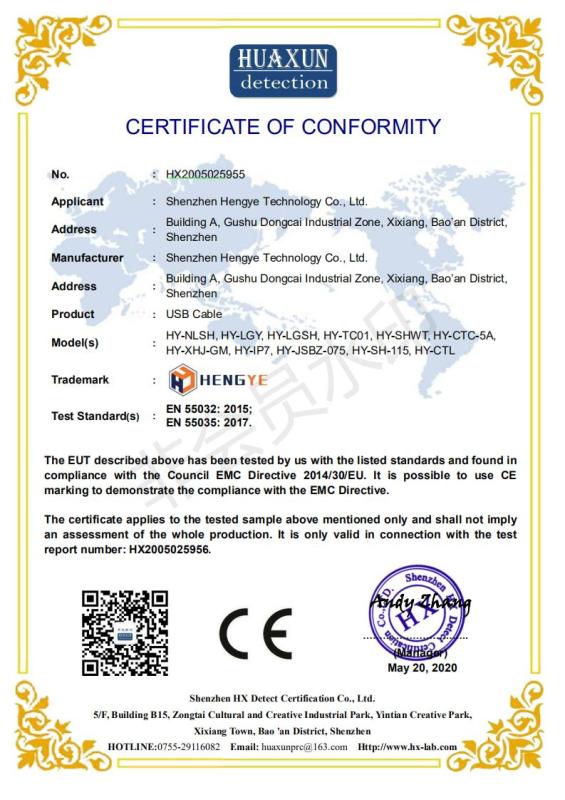 CE - Shenzhen Hengye Technology Co., Ltd.