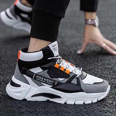 China Fashion Trend High Quality Multi Color Comfort Sports Shoes Shape 2022 Men Fashion Sneaker Shoes Brand for sale